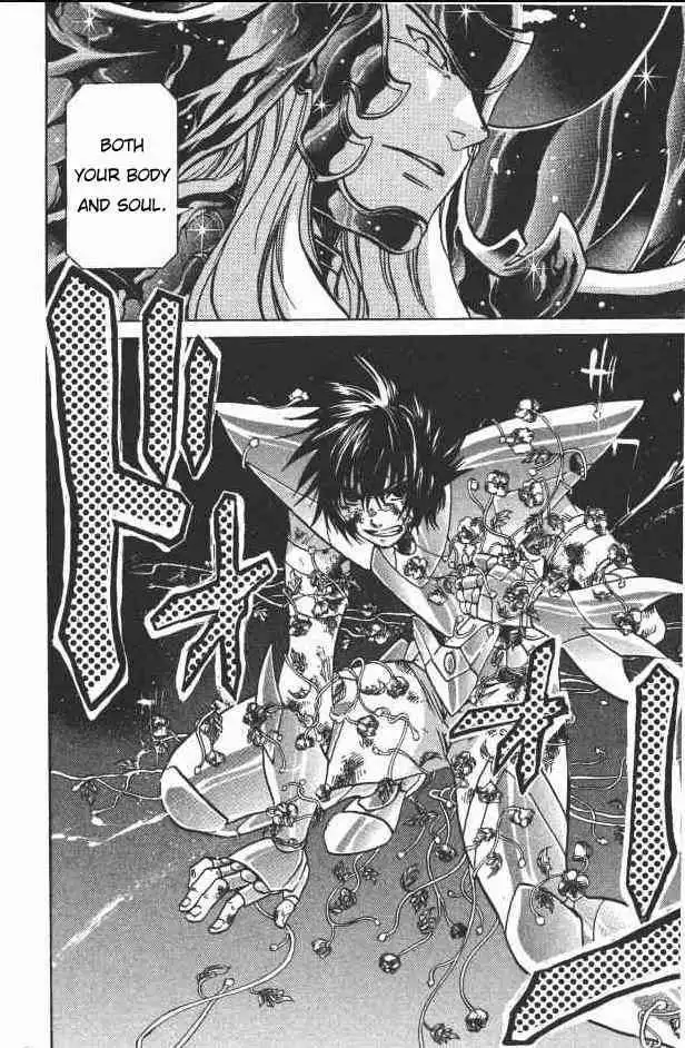 Saint Seiya - The Lost Canvas Chapter 77 16